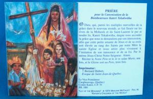 Kateri w/Children Prayer Card-French