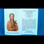 Kateri Prayer Card