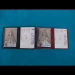 Kateri Relic I.D. Case